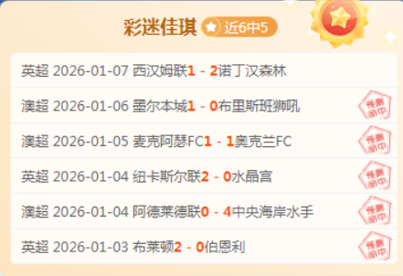 迈阿密大师,丰塞卡败北,德米纳尔,金贝娱乐,金贝娱乐官网,JINBEI金贝娱乐官网,金贝娱乐官网玩家首选