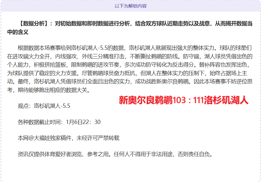 丁俊晖激战,回合,险赢威廉姆,金贝娱乐,金贝娱乐官网,JINBEI金贝娱乐官网,金贝娱乐官网玩家首选