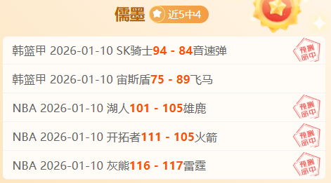 法国队首发,预测,奥利塞,金贝娱乐,金贝娱乐官网,JINBEI金贝娱乐官网,金贝娱乐官网玩家首选