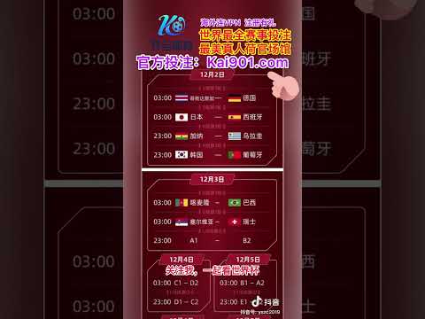 驻华使节新,春之旅,感受非遗魅,金贝娱乐,金贝娱乐官网,JINBEI金贝娱乐官网,金贝娱乐官网玩家首选