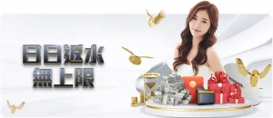 歲莫耶斯榮,場比賽後歐,會杯寶座,金贝娱乐,金贝娱乐官网,JINBEI金贝娱乐官网,金贝娱乐官网玩家首选