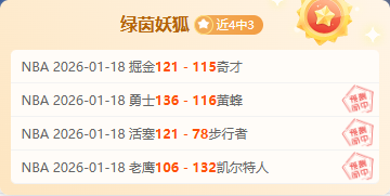 王钰栋点评,马丁内利成,典范球员,金贝娱乐,金贝娱乐官网,JINBEI金贝娱乐官网,金贝娱乐官网玩家首选