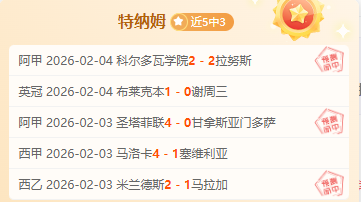 梅州职业联,赛开展赛风,赛纪警示教,金贝娱乐,金贝娱乐官网,JINBEI金贝娱乐官网,金贝娱乐官网玩家首选