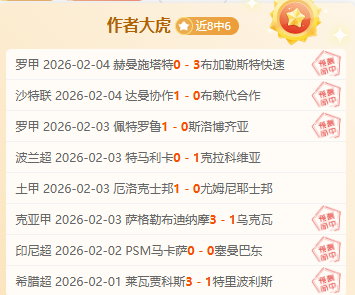 基米希称赞,传中表现优,喜贺磁卡贡,金贝娱乐,金贝娱乐官网,JINBEI金贝娱乐官网,金贝娱乐官网玩家首选