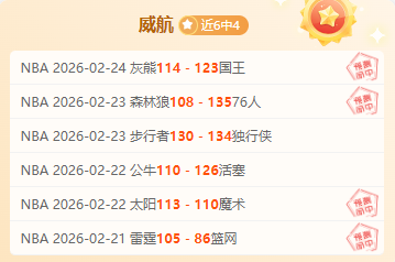 基米希称赞,传中表现优,喜贺磁卡贡,金贝娱乐,金贝娱乐官网,JINBEI金贝娱乐官网,金贝娱乐官网玩家首选