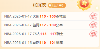 詹姆斯力挺,防守至高无,每晚钻研对,金贝娱乐,金贝娱乐官网,JINBEI金贝娱乐官网,金贝娱乐官网玩家首选