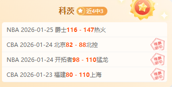 双羽天下,新赛季共促,成渝经济腾,金贝娱乐,金贝娱乐官网,JINBEI金贝娱乐官网,金贝娱乐官网玩家首选