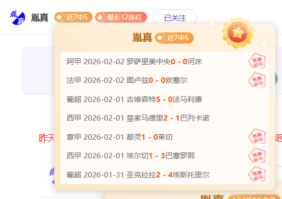 保罗,乔治赛季结,左腿内收肌,金贝娱乐,金贝娱乐官网,JINBEI金贝娱乐官网,金贝娱乐官网玩家首选