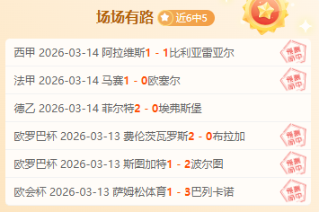 罗纳尔多面,临重大决策,一举签下哈,金贝娱乐,金贝娱乐官网,JINBEI金贝娱乐官网,金贝娱乐官网玩家首选