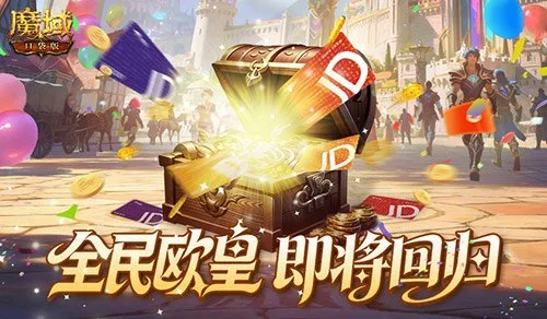 欧国联卢森,堡对阵马耳,专家推荐及,金贝娱乐,金贝娱乐官网,JINBEI金贝娱乐官网,金贝娱乐官网玩家首选