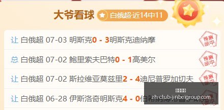 玻利甲深度,解析,数据与基本,金贝娱乐官网,金贝娱乐App,金贝娱乐互动,金贝娱乐登录,金贝娱乐平台