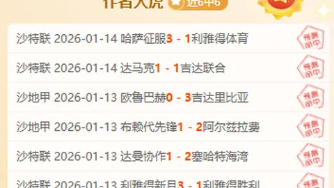 王媛媛直面争议，诚认短板，新挑战领域有望突破