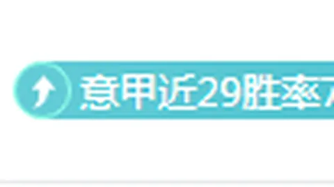 昨夜3胜2负，湖人雄心再起！今战克利夫兰，能否一雪前耻？