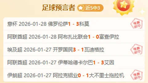 勒沃库森连胜纪录不断，4-0大胜杜塞尔多夫晋级德国杯决赛