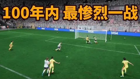 “驻华使节新春之旅：感受非遗魅力，领略春节别样风情”